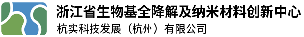 海寧市歐師達(dá)經(jīng)編有限公司
