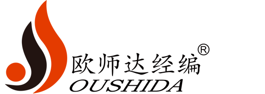 海寧市歐師達(dá)經(jīng)編有限公司